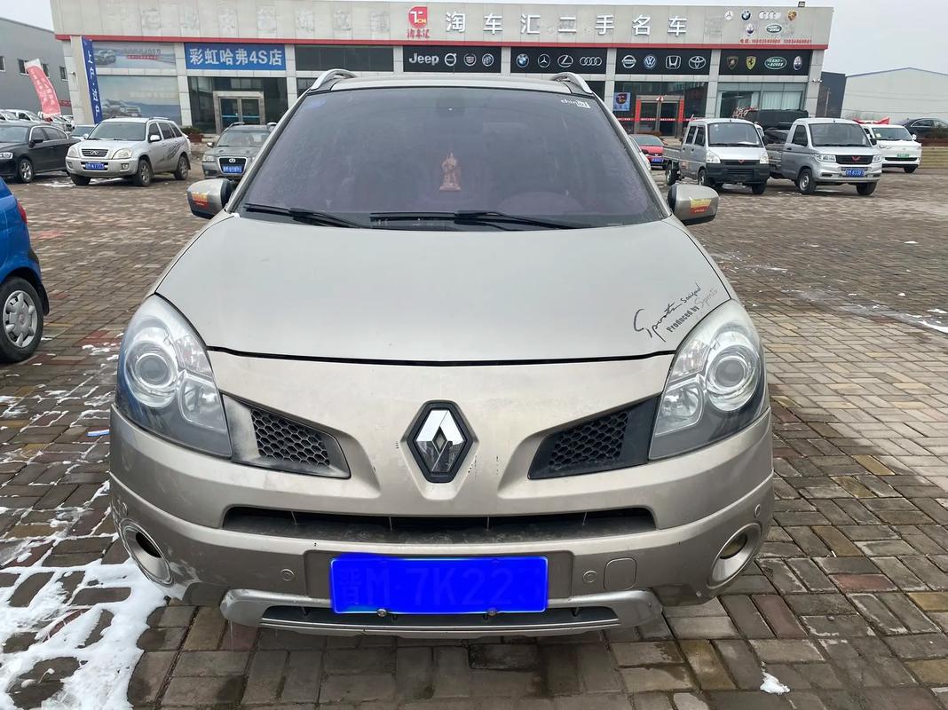 重庆永川区展信同企业管理咨询日产汽车与雷诺的合作，哈弗的低能耗柴油动力技术