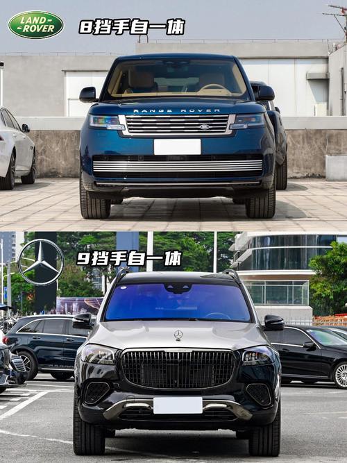 重庆永川区展信同企业管理咨询迈巴赫经典与现代的完美融合，路虎如何塑造独特的品牌形象
